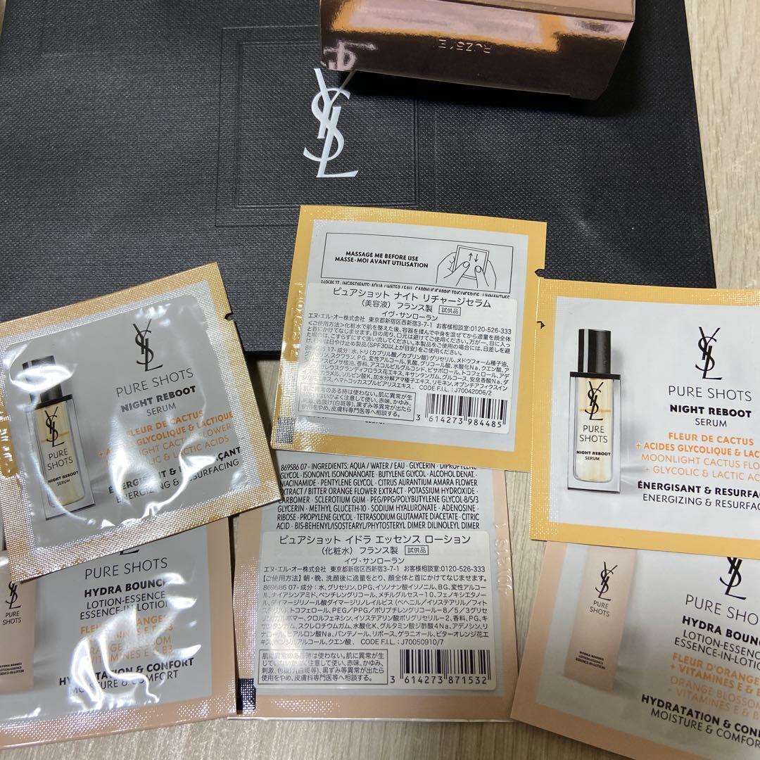 イブサンローラン　クチュールミニクラッチ126 限定！