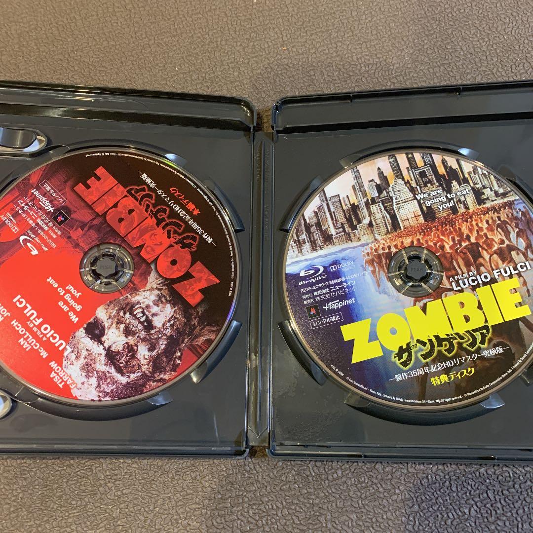 サンゲリア 製作35周年記念HDリマスター究極版('79伊)2枚組Blu-ray