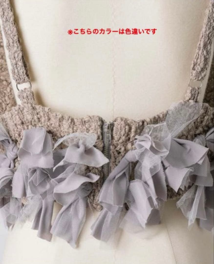 ✴︎新品未使用✴︎LA BELLE ETUDE メニーリボンニットビスチェ(BLK)