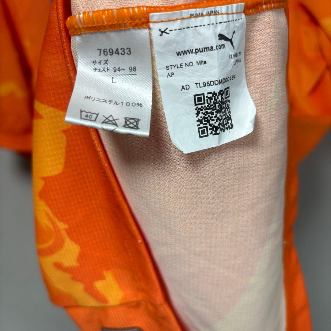 PUMA プーマ 清水エスパルス ユニフォーム シャツ L 50 NORI