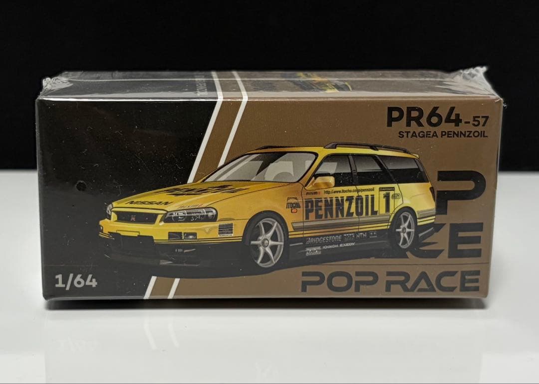 1/64 poprace ポップレース & ターマック4台セット