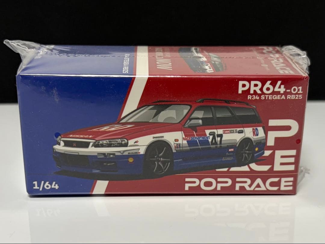 1/64 poprace ポップレース & ターマック4台セット