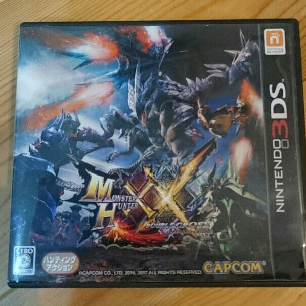 ニンテンドー3DS モンスターハンターセット