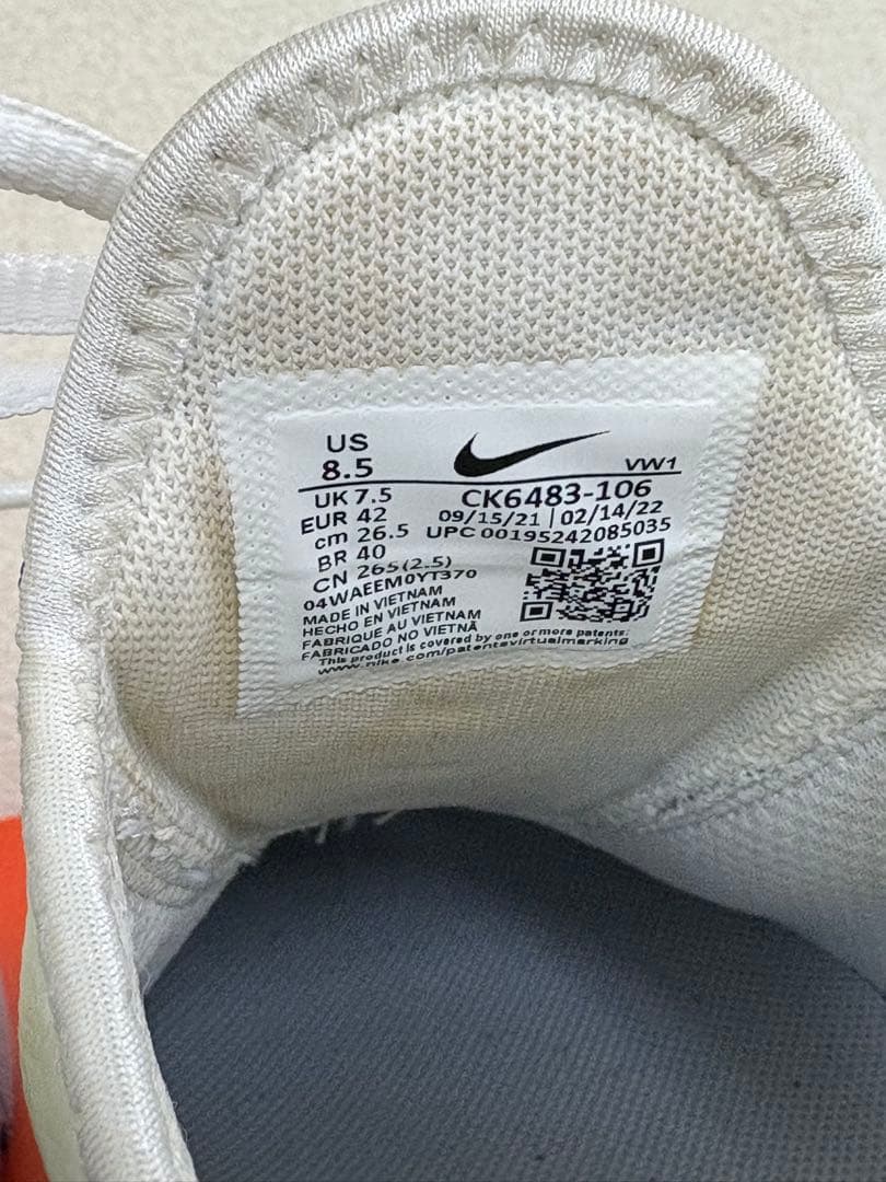 Nike Air Max 270 ゴルフシューズ ホワイト/ブルー