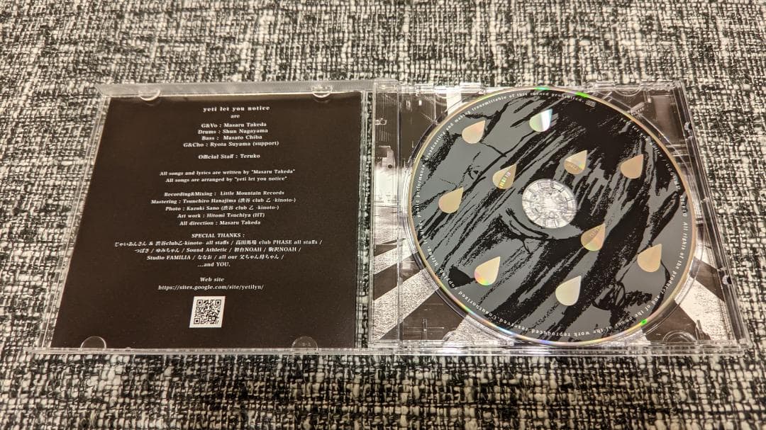yeti let you notice　いらない感情【廃盤】