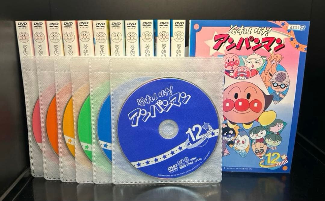 ▼全巻▲それいけ！アンパンマン '00 全12巻 レンタルアップDVD