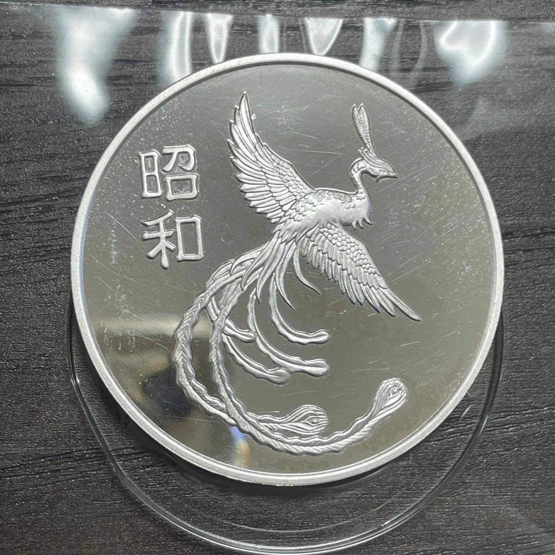 希少　天皇陛下御在位 五十年記念セット 銀製メダル　銀メダル　記念メダル