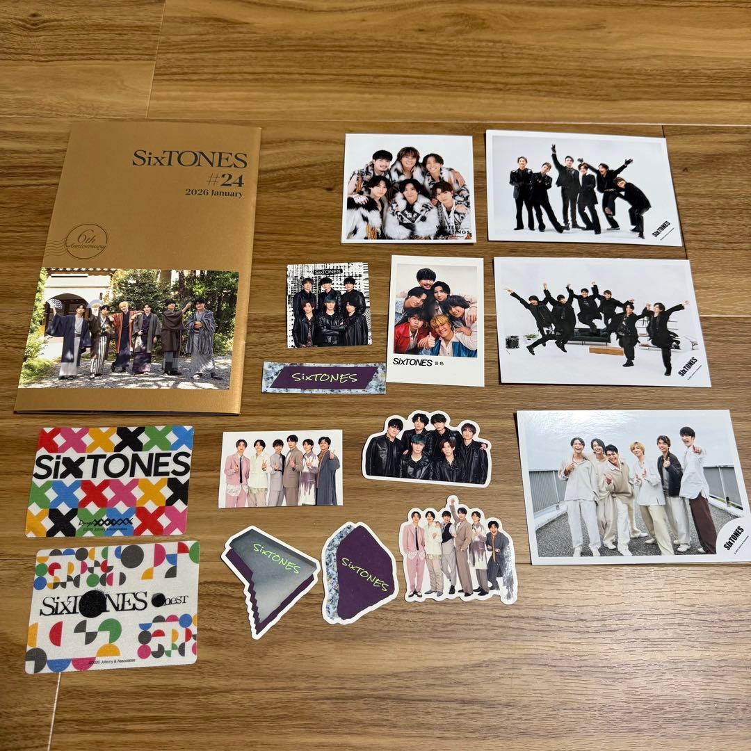 SixTONES CDセット