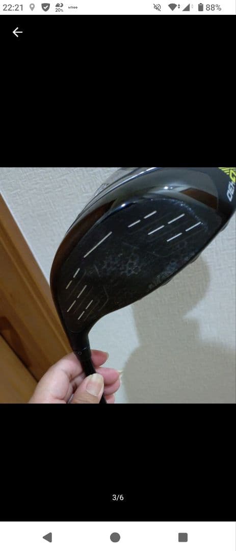 PING G430 ドライバー ALTA J CB