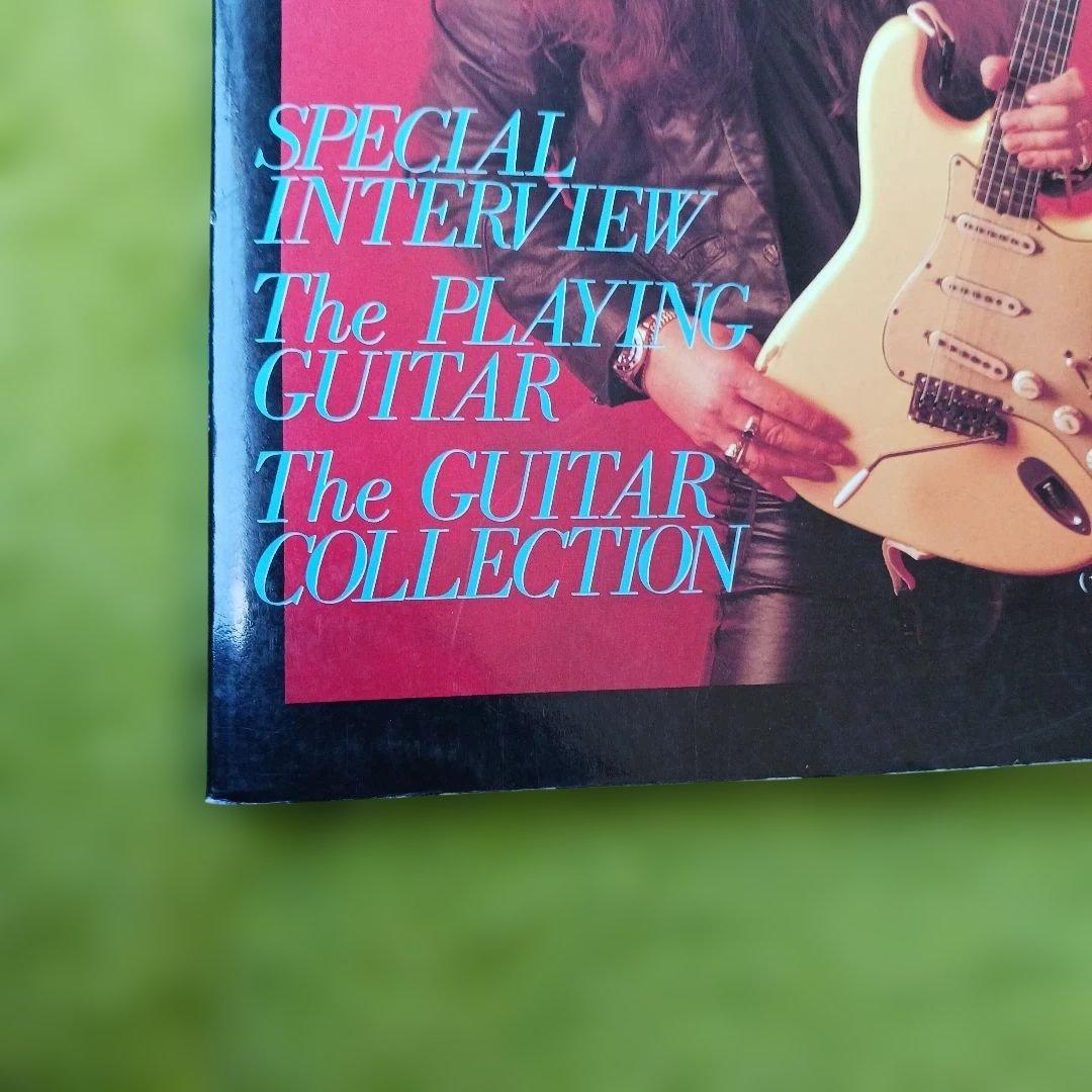 CD付き ギタースコア The イングヴェイ・マルムスティーン 2