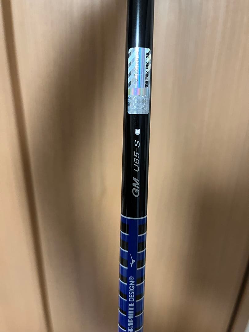 ST-X 220 ユーティリティ(TOUR AD GM U カーボンシャフト付)