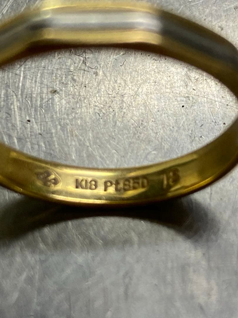 K18 Pt850 コンビリング　3.11g