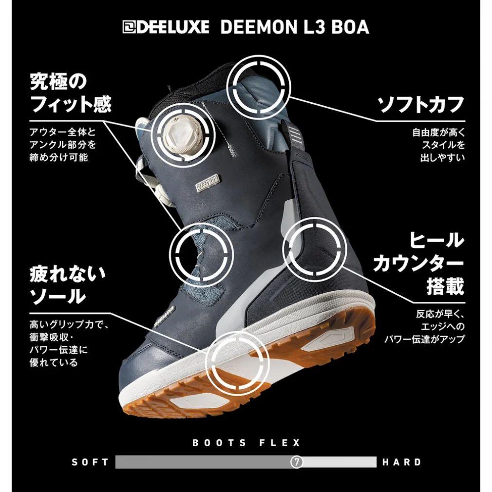 スノーボード DEELUXE DEEMON L3 BOA 26.5