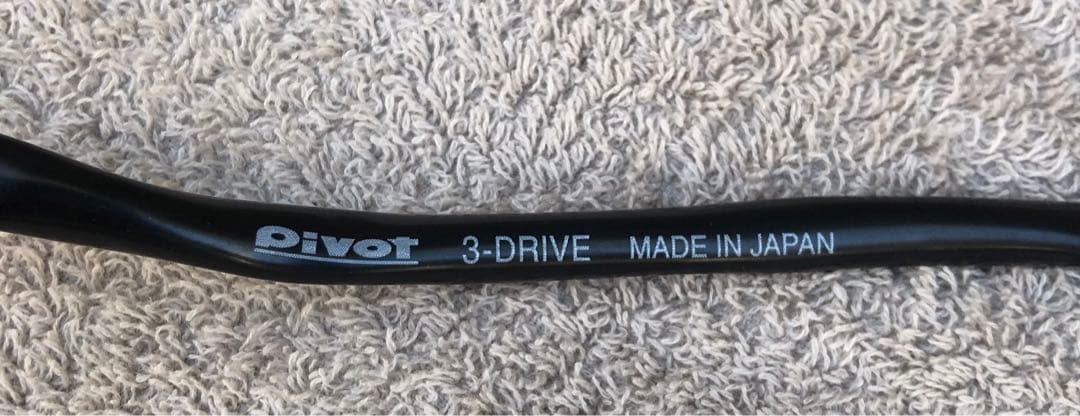 PIVOT 3 drive COMPACT スロットルコントローラー　THR日産