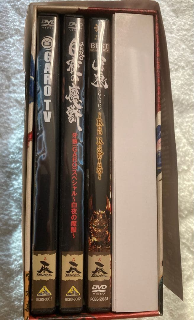 牙狼(GARO)スペシャル～白夜の魔獣～【愛蔵版DVD】初回限定生産・2枚組