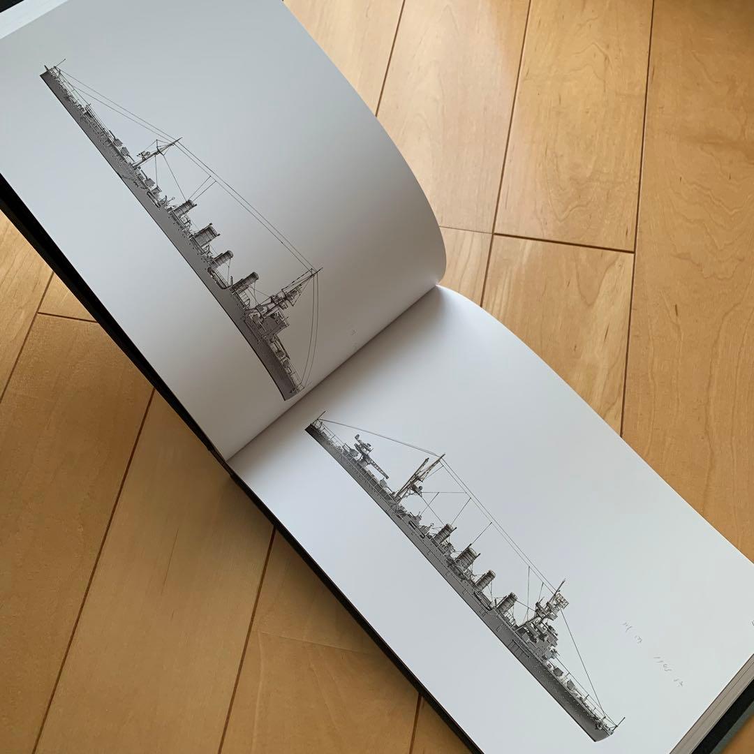 生頼範義 軍艦図録【函入り美品】