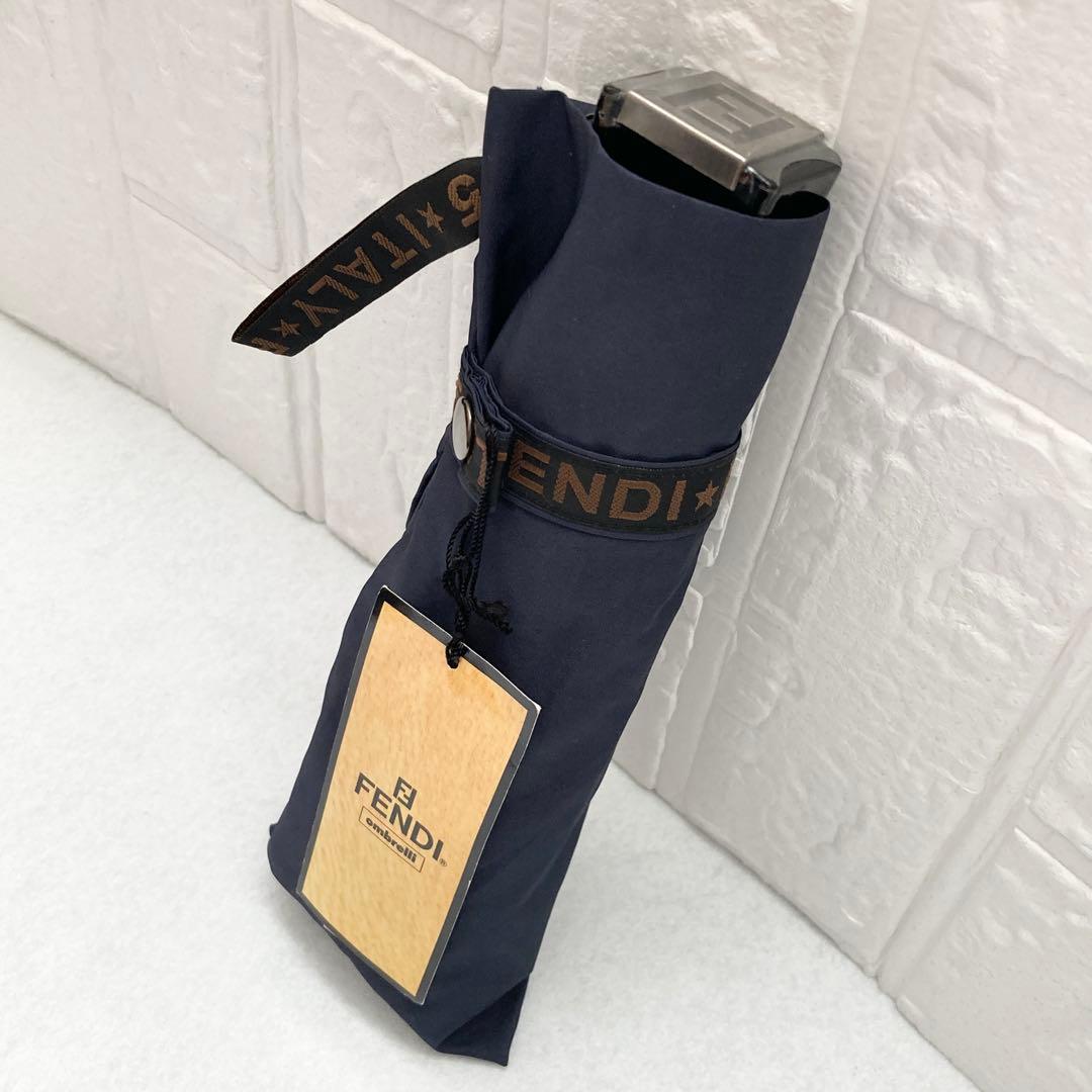 【タグ付き未使用】FENDI フェンディロゴ　折りたたみ傘　ネイビー　男女兼用