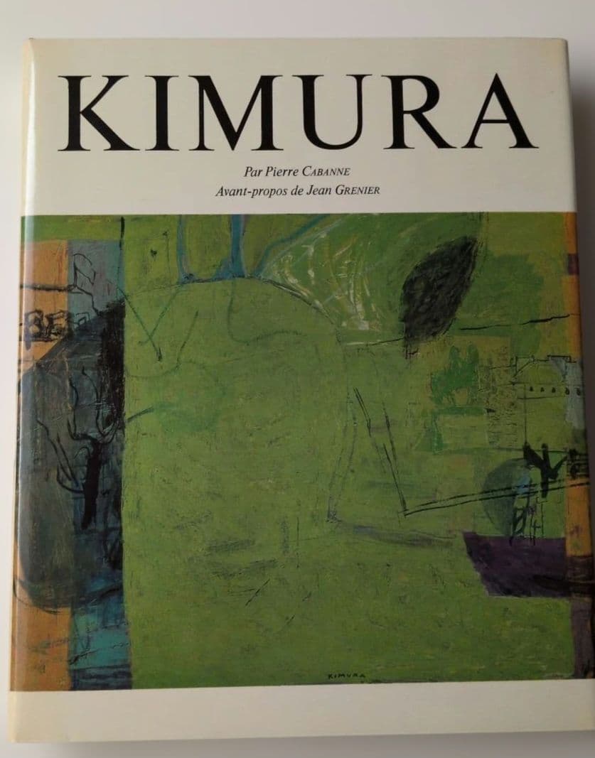 アート・デザイン・音楽 KIMURA EDITIONS NICHIDO