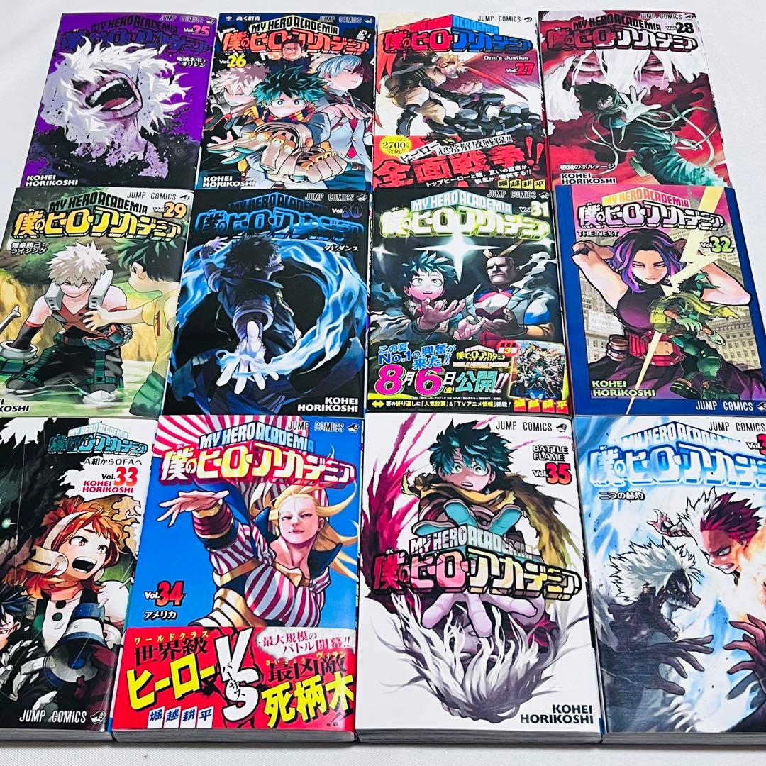僕のヒーローアカデミア 1〜42巻　映画特典4冊付き　全巻セット　完結