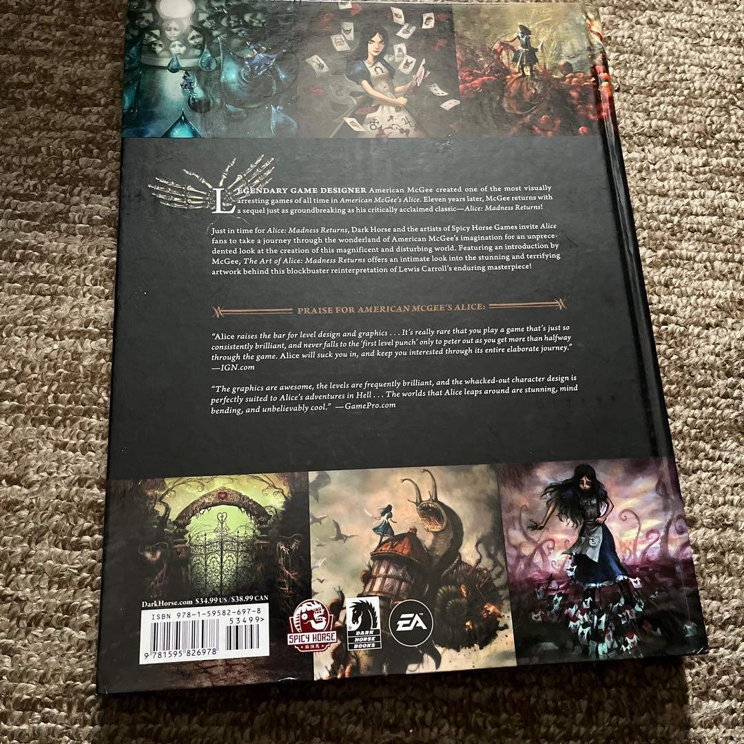 アート・デザイン・音楽 THE ART OF ALICE: MADNESS RETURNS