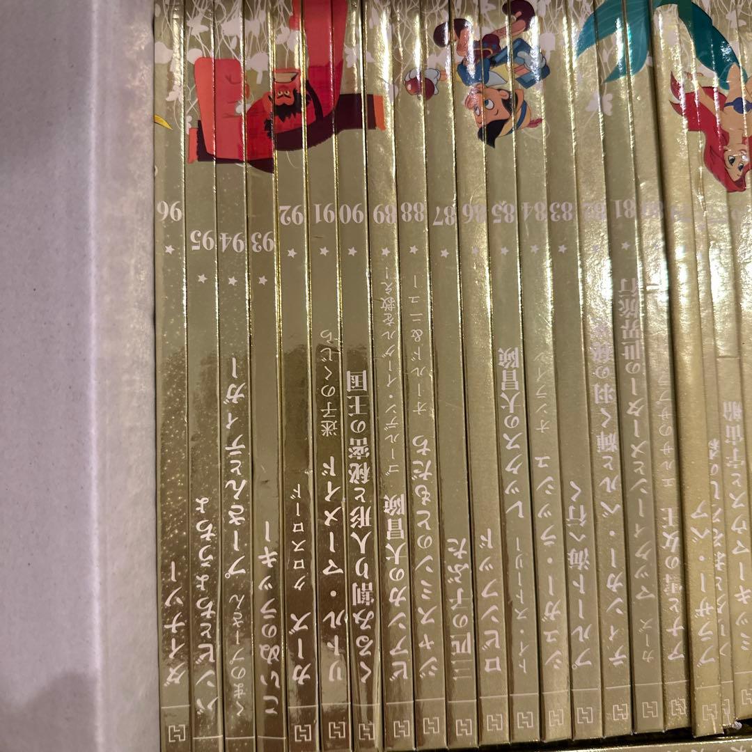ディズニー ゴールデンブックコレクション 1〜100計101冊 まとめ売り