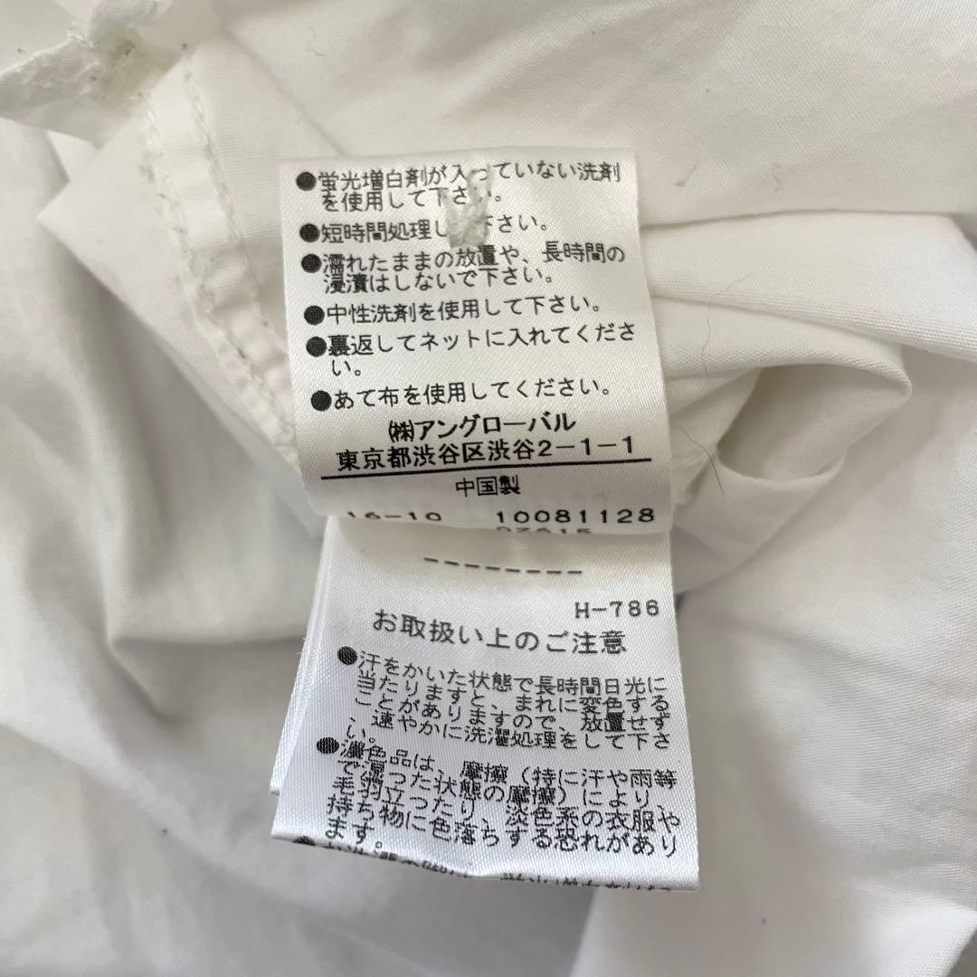 マーガレットハウエル　MHL. バンドカラーシャツ　ブラウス　ホワイト　サイズ2
