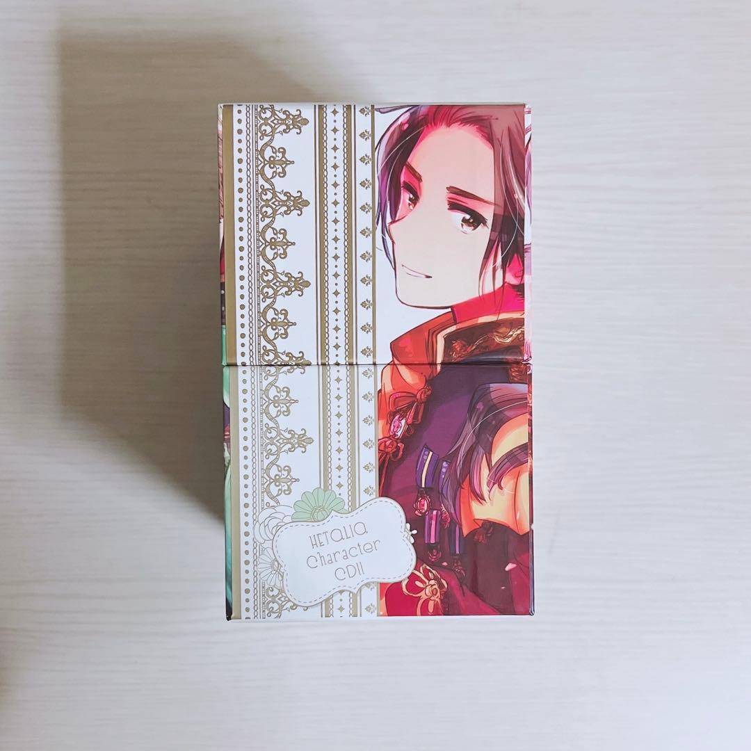 ヘタリア キャラクターCD II 全8巻セット 特典BOX 帯 クリアカード付き