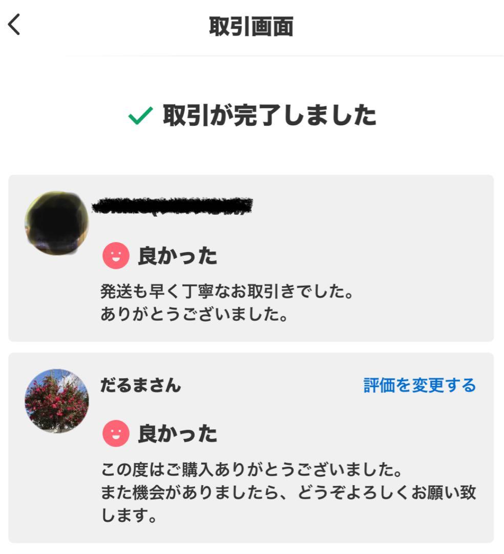 オージュア クエンチモイスト シャンプー 1000ml [リピーター様割有り]