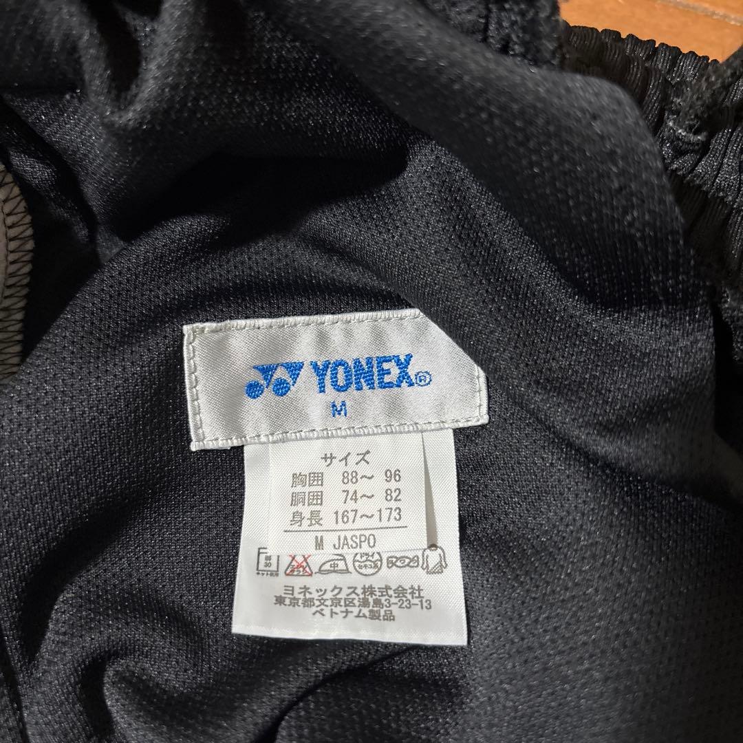 【新品】ヨネックス ウォームアップパンツ ジャージ ブラック M