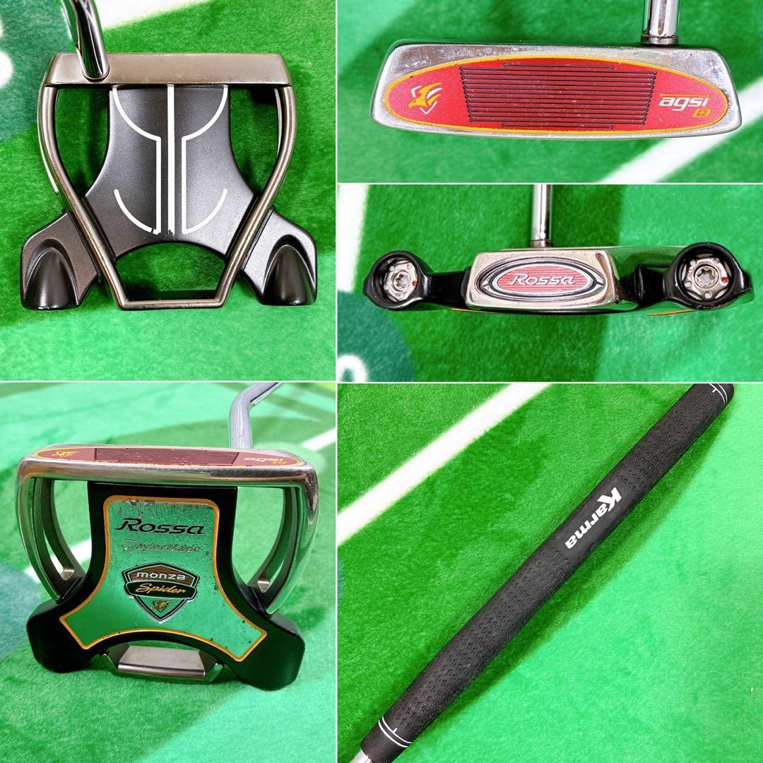 【やさしく飛ばせる！】TaylorMade メンズ ゴルフクラブセット 初心者