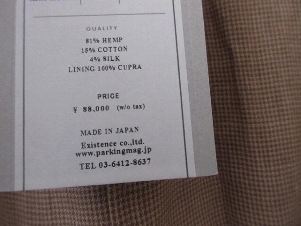 ジャケット・アウター markaware WEATHER CLOTH TRENCH COAT
