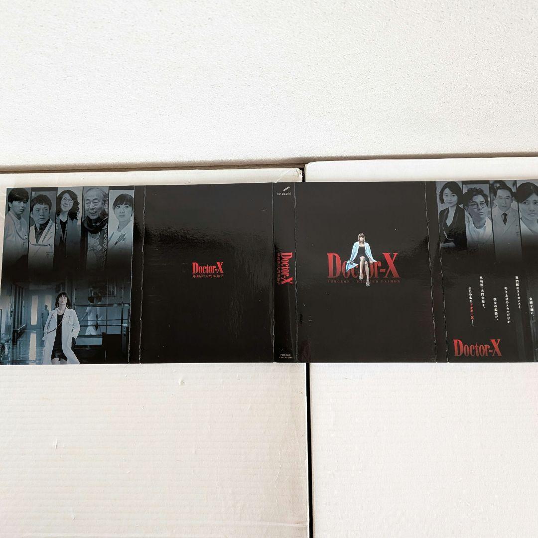 ドクター-X　DVD-BOX