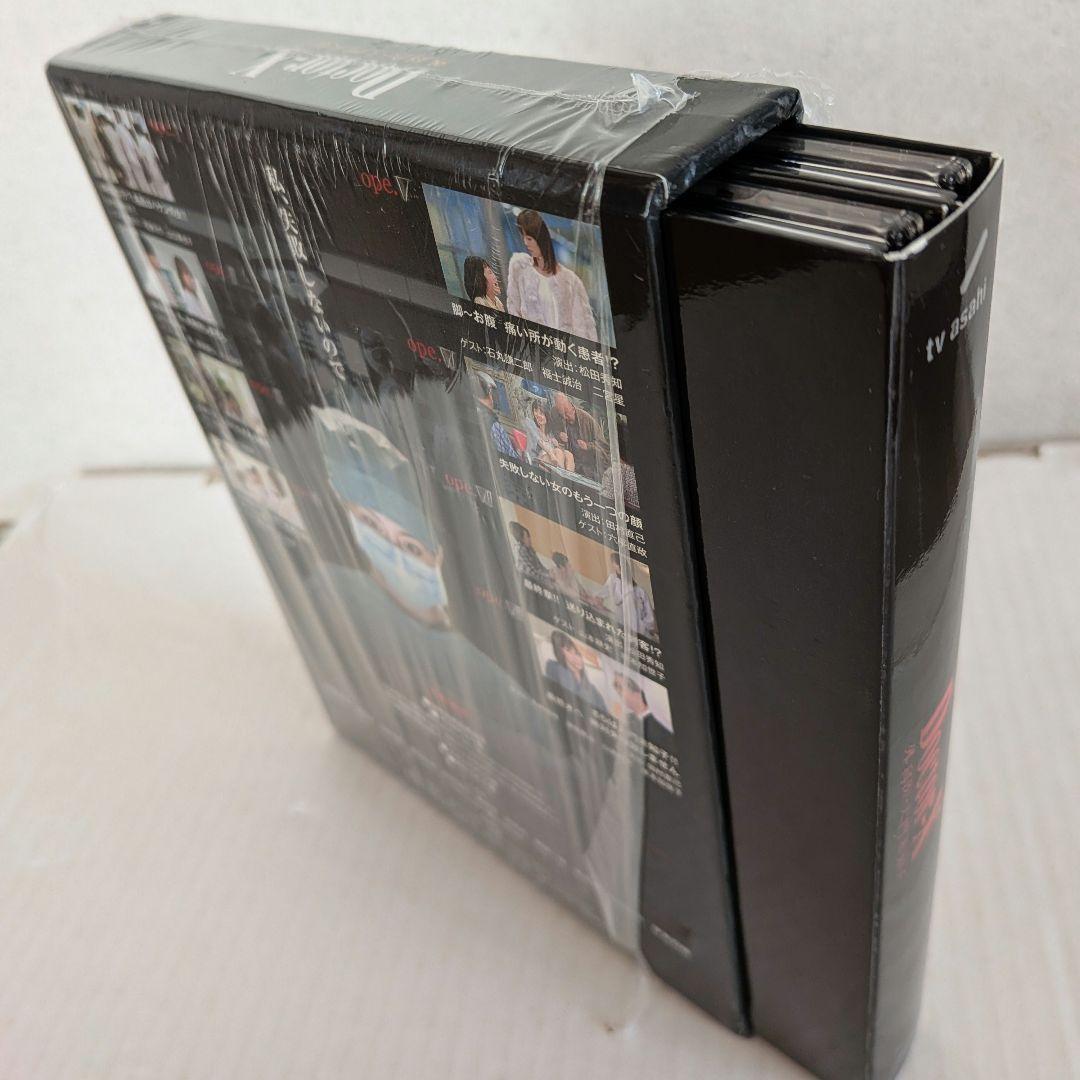 ドクター-X　DVD-BOX