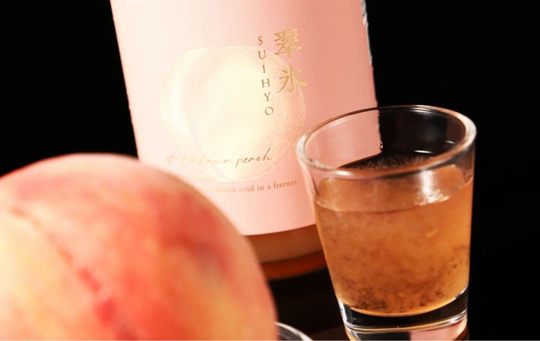 【レア】-翠氷- \"白桃\" 果実酒・リキュール