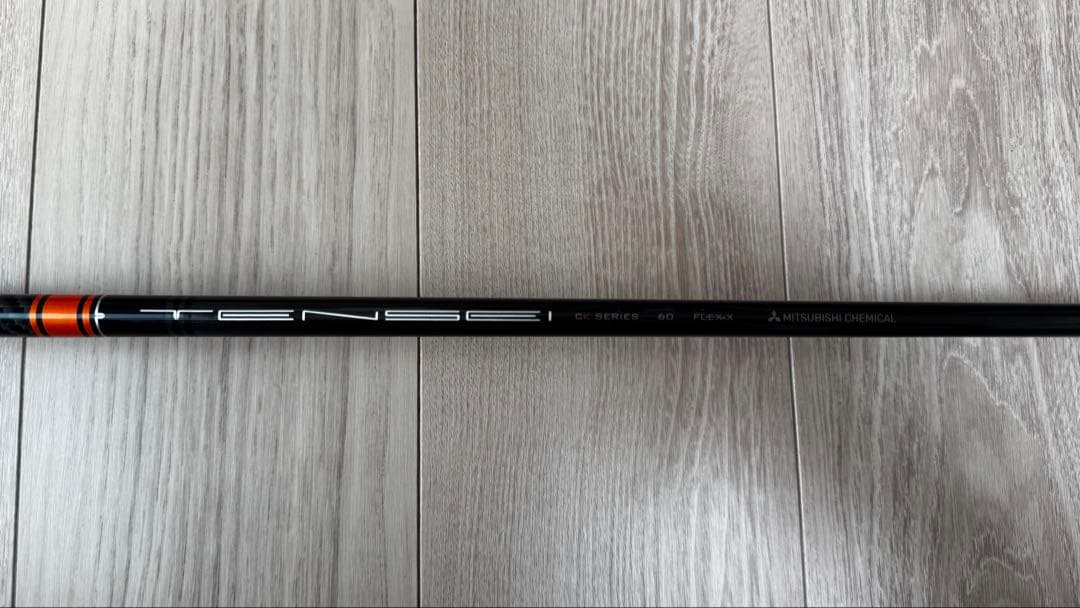 Callaway Epic Max LS ドライバー 9.0度