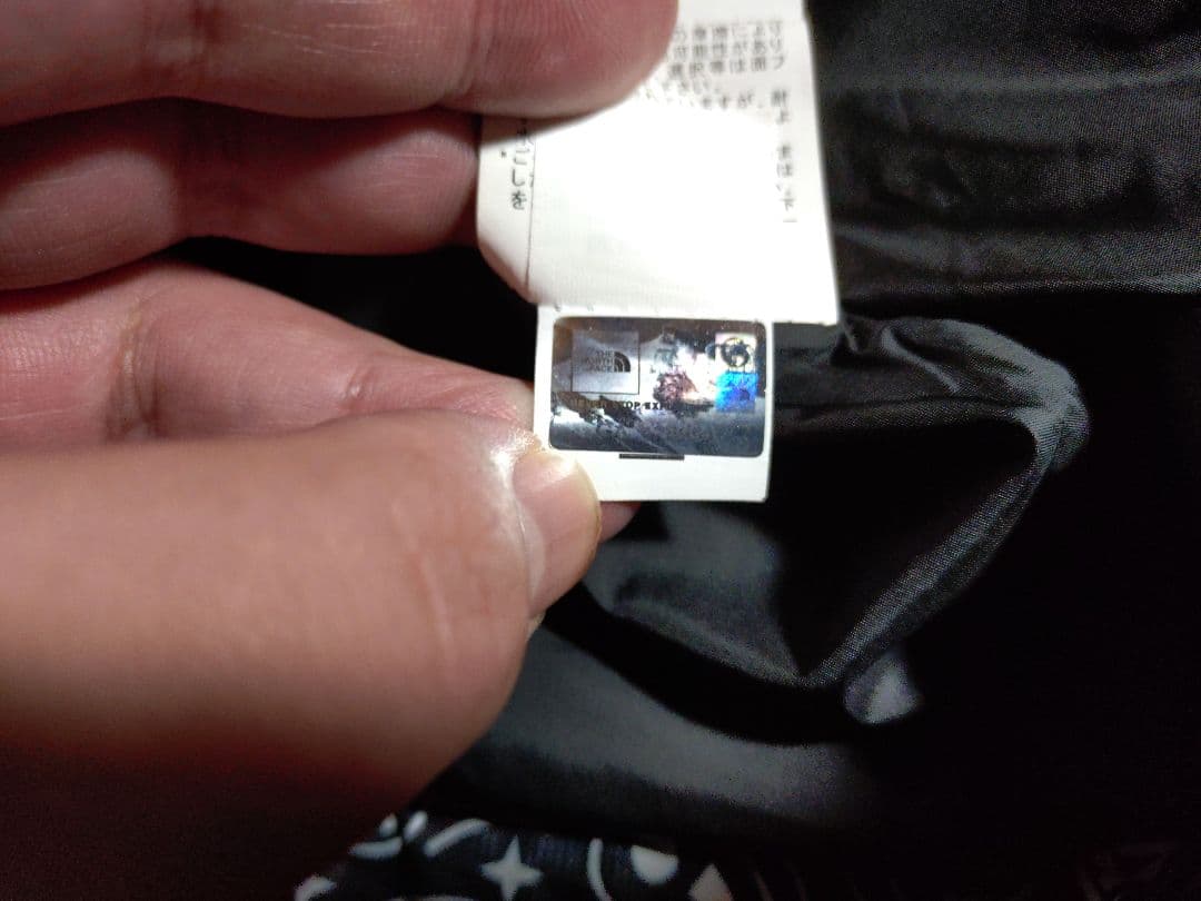 名作　希少XL　Supreme×NORTH FACE 14AW BANDANA