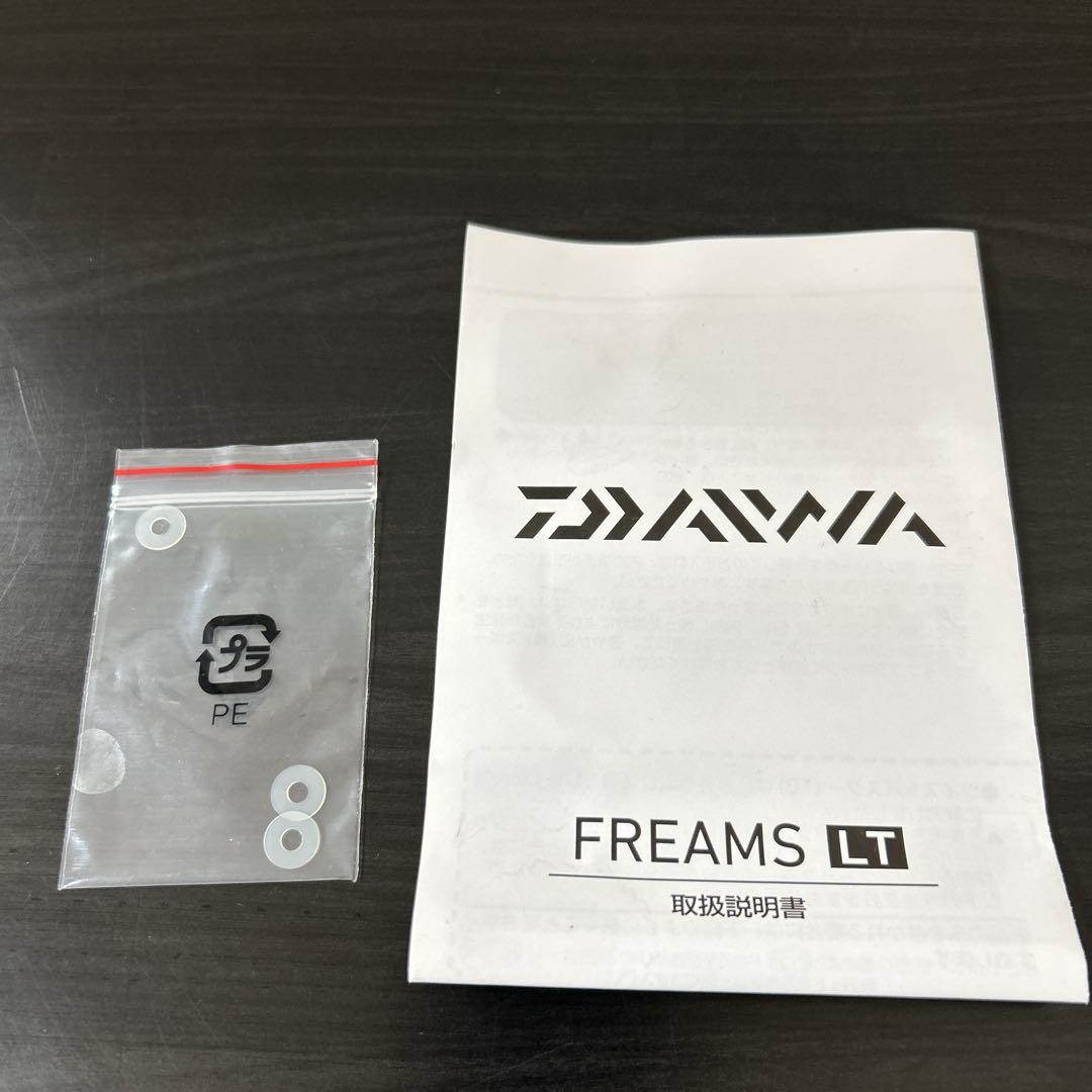 DAIWA FREAMS LT2500S-DH 18フリームス