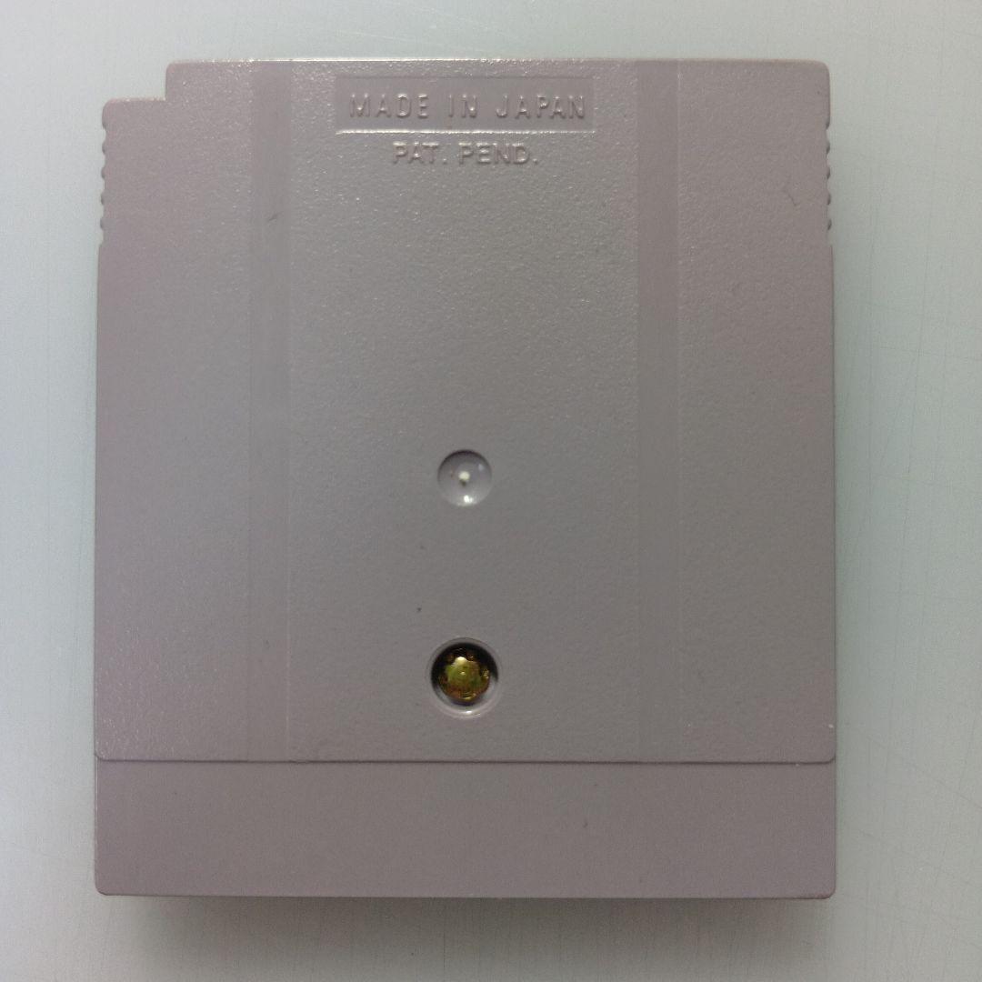 ポケットモンスター　青
