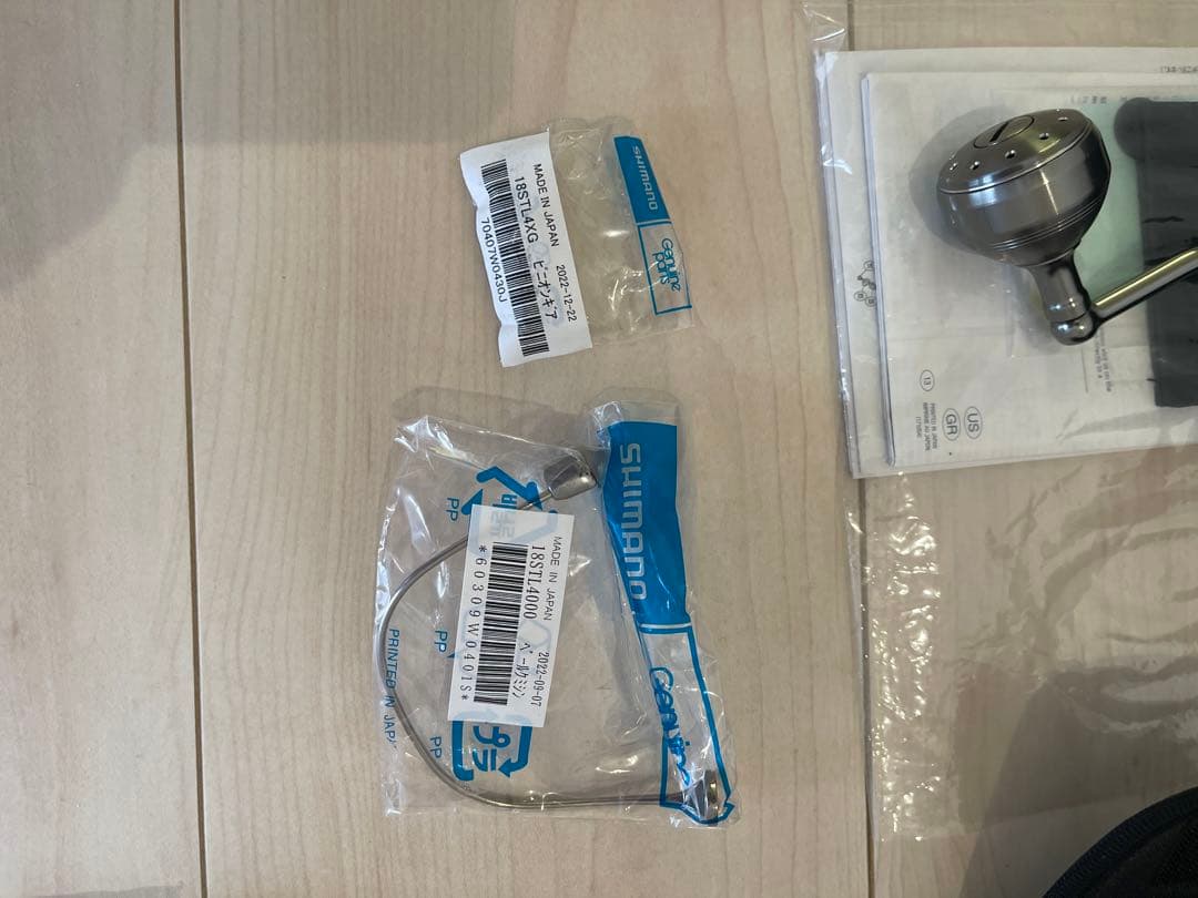 STELLA C5000 xg フィッシングリール 本体と付属品