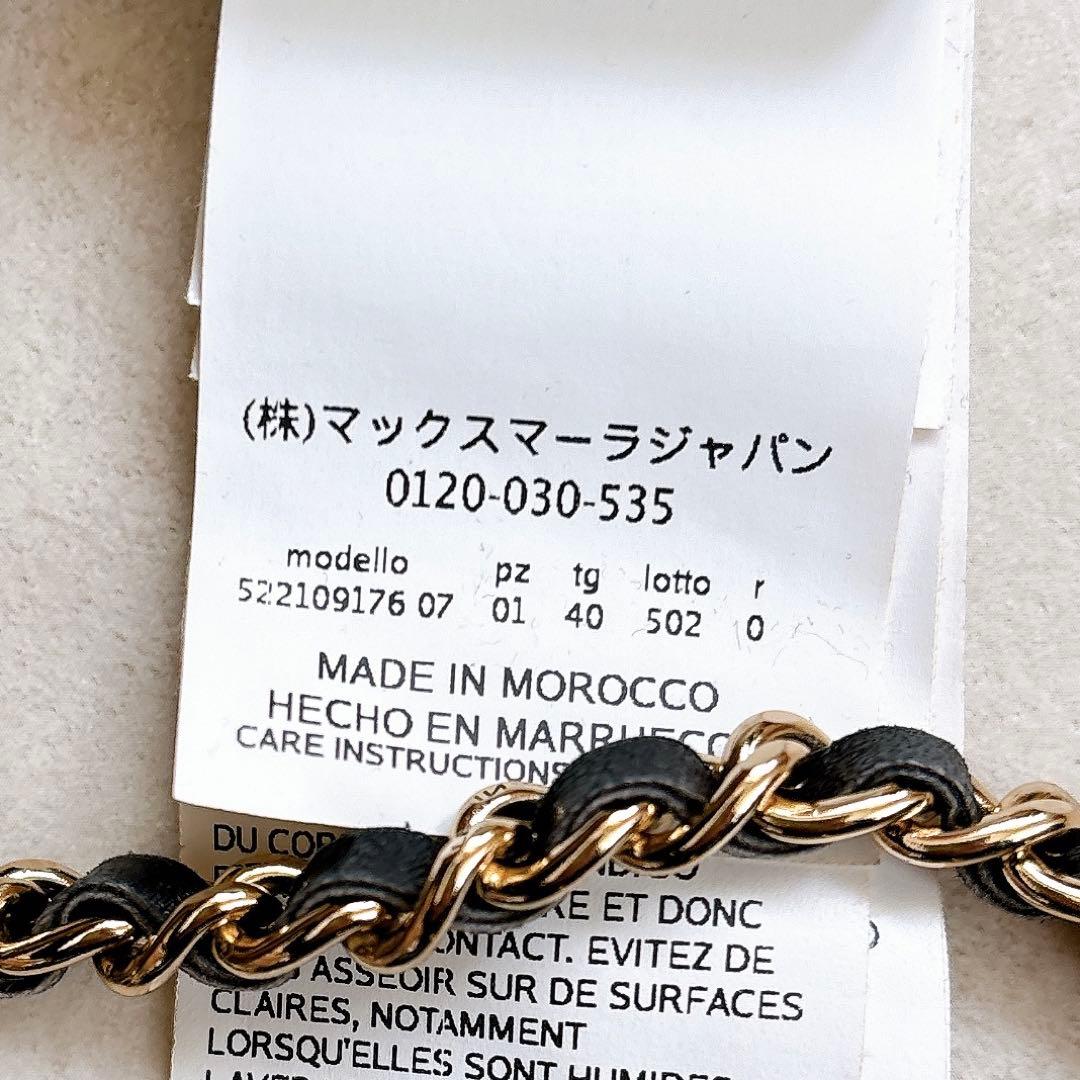 希少モデル マックスマーラ ドリーナドレス タイダイデニムシャツワンピース 美品