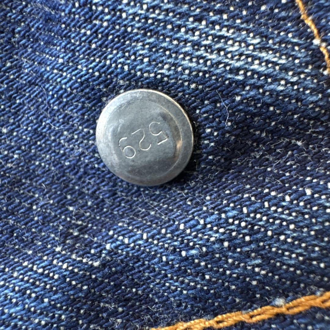 Levi's 70505 デニムジャケット　濃紺　66前期　ケアタグ