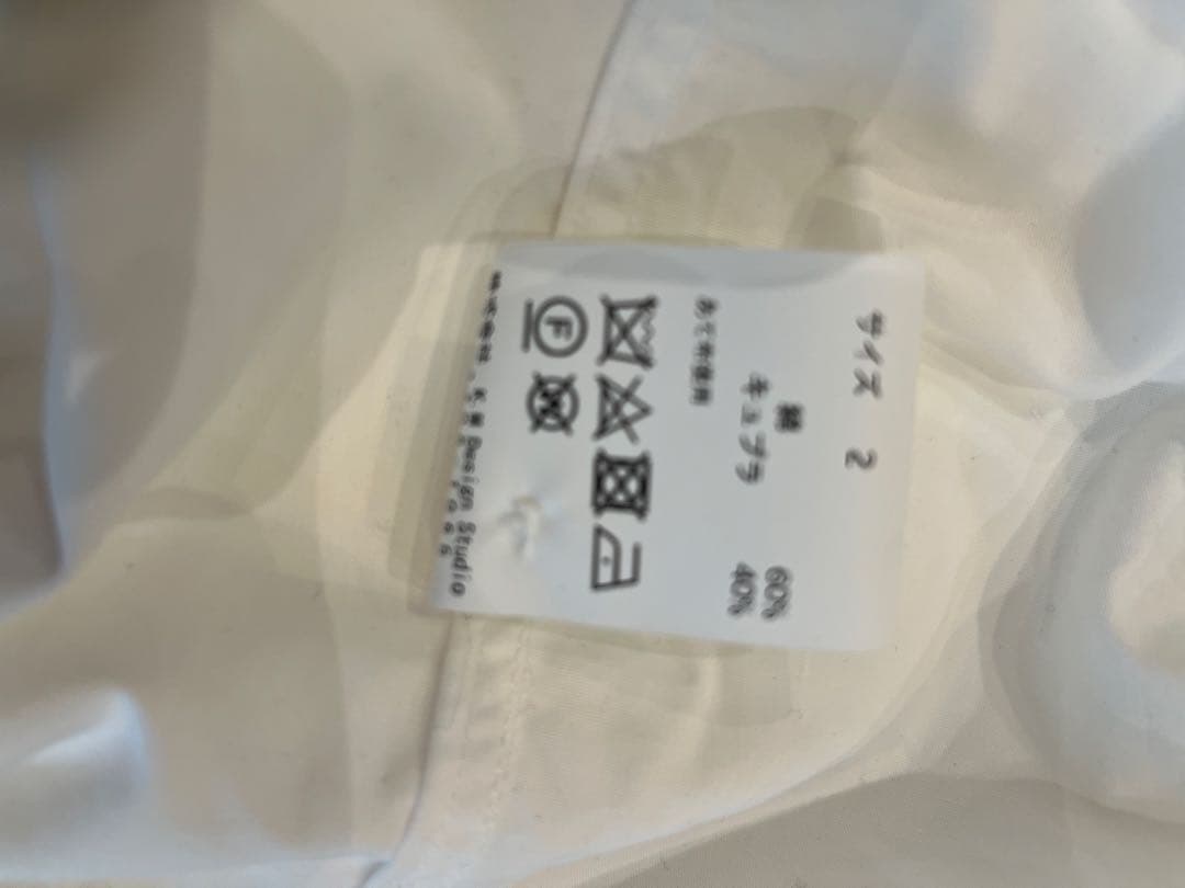 ケイタマルヤマホワイトシャツkeitaenfoldtomocabansacai