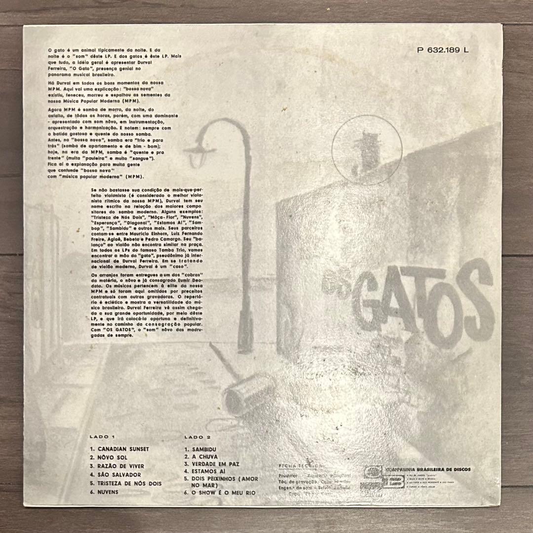 OS gatos レコード 希少 Tenorio JR Joao Donato