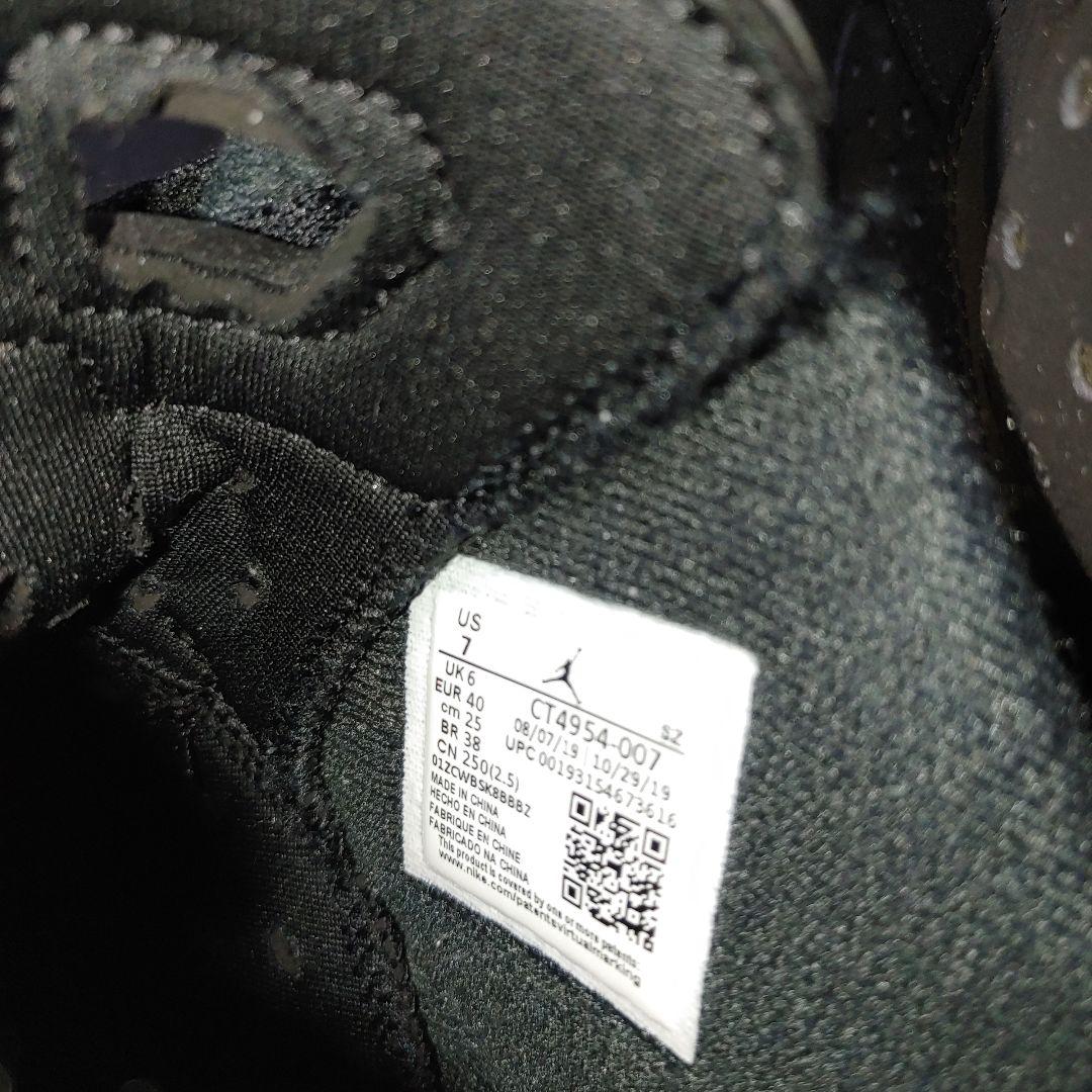 ナイキ AIRJORDAN 6 レトロ DMP