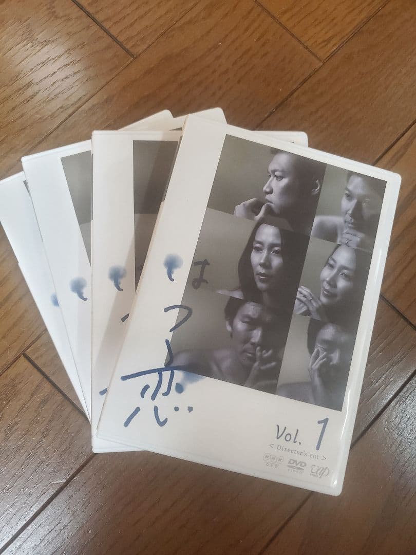はつ恋 DVD 全巻 ケース付 木村佳乃 伊原剛志 橋本愛 佐藤江梨子