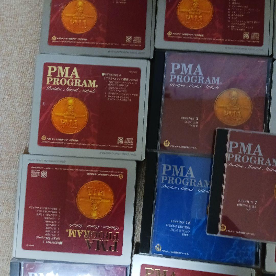 ナポレオンヒル、SSI,PMA PROGRAM CDセット 複数バージョン