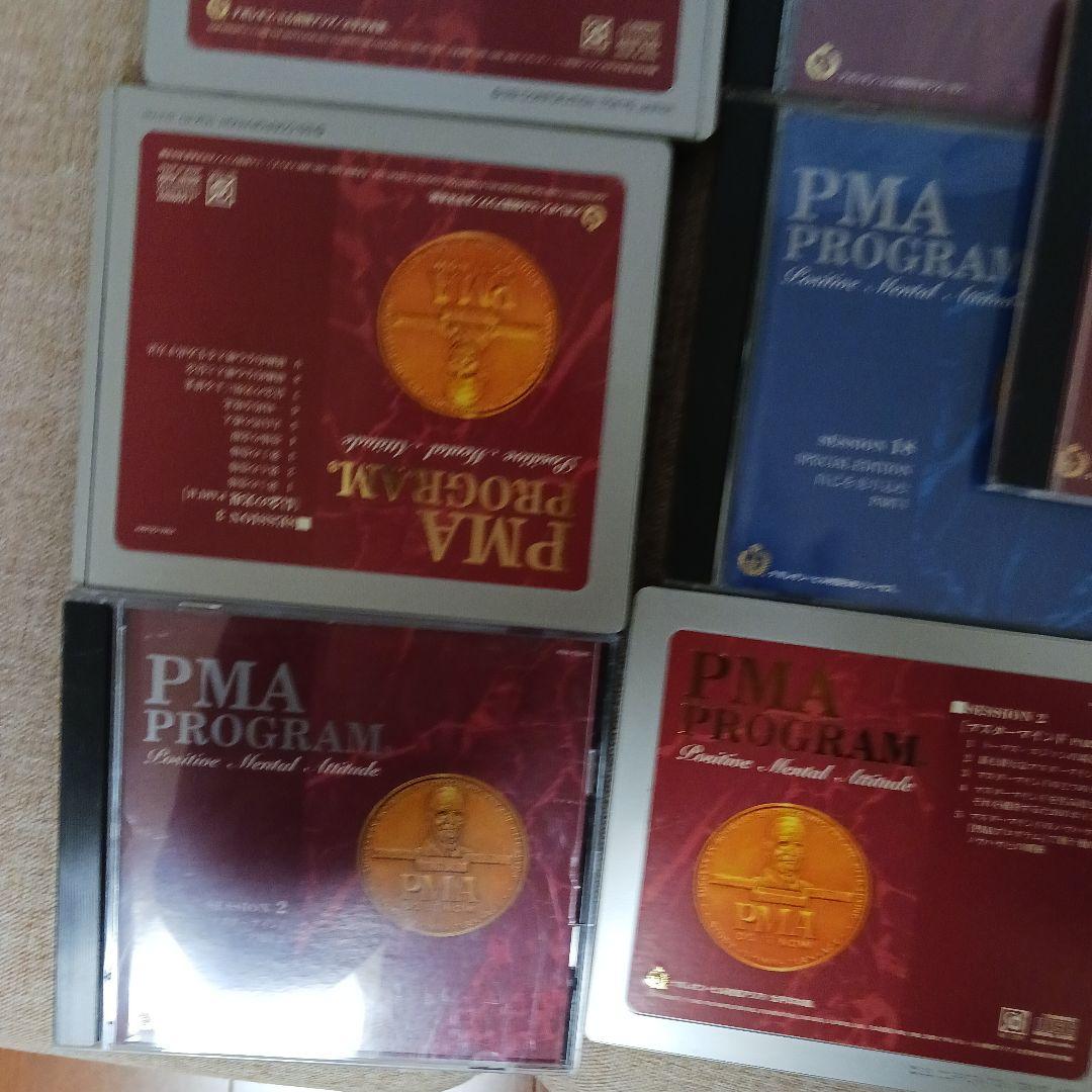 ナポレオンヒル、SSI,PMA PROGRAM CDセット 複数バージョン