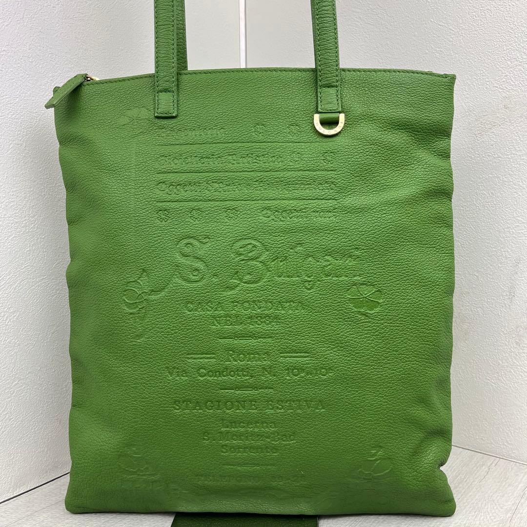 美品・希少色✨ BVLGARI ブルガリ トートバッグ コレツィオーネ 1884