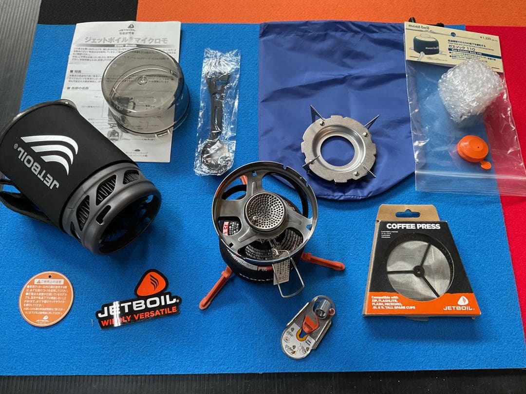 JETBOILマイクロモBKカラー動作良好美品・新品追加豪華付属品多数付き