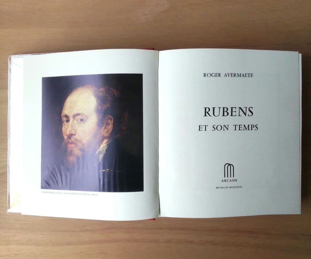 ルーベンス　画集　洋書　RUBENS ET SON TEMPS